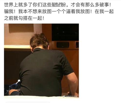 最新爆料李里事件,揭秘背后惊人真相