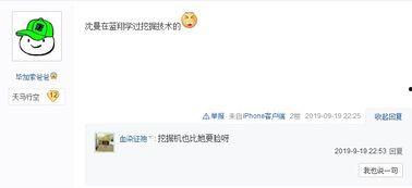 卡哥最新爆料新闻直播,最新爆料新闻直播精彩瞬间