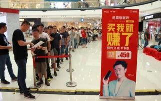 排队最新活动爆料,揭秘最新活动亮点与福利大放送！